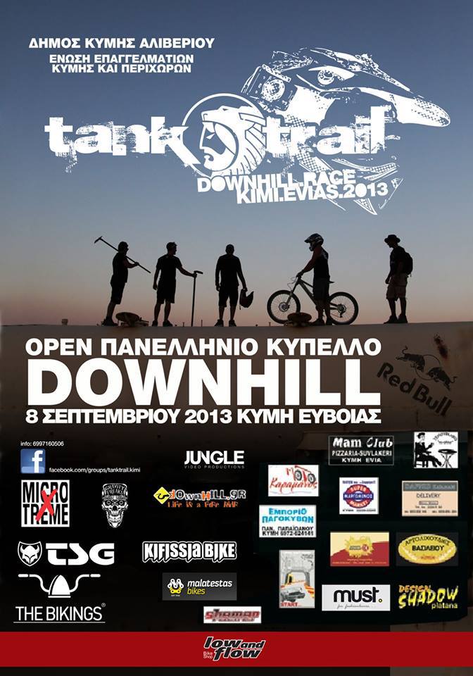 tank trail2013 poster
