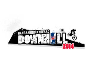 greek downhill cup logo 2014 RB color small