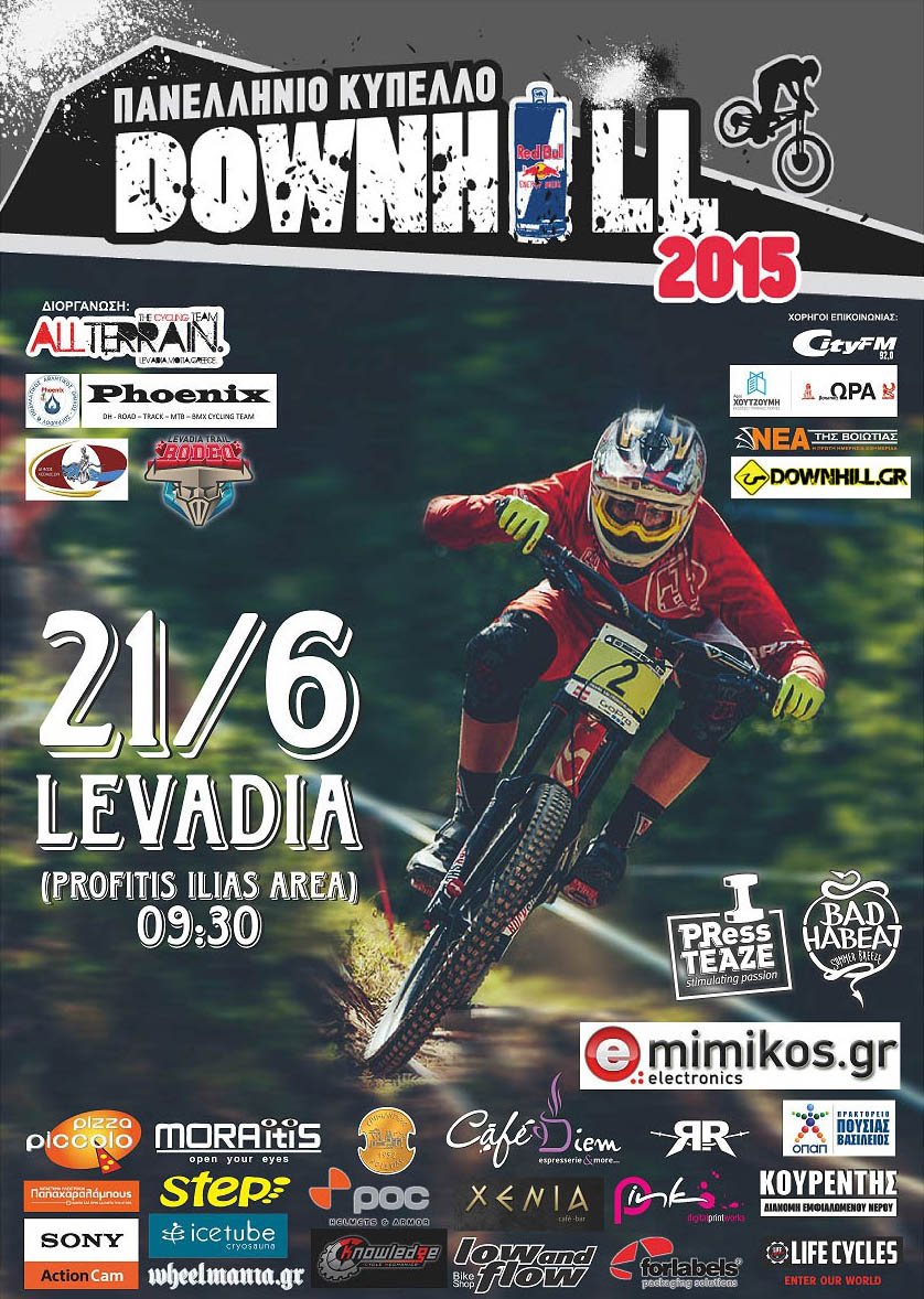 rodeo trail dh race poster