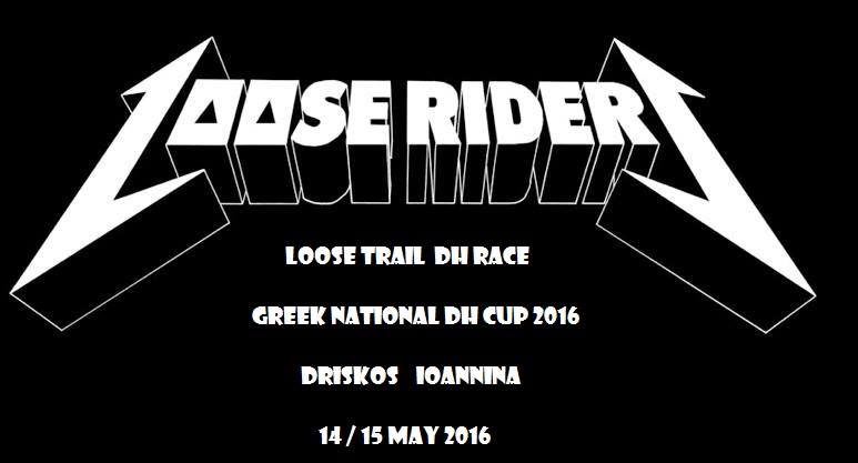 loose trail dh race cover