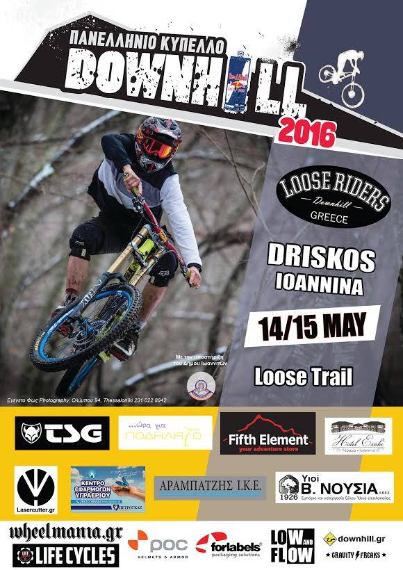 loose trail dh race poster