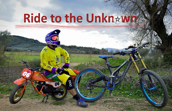 ride to the unknown 06