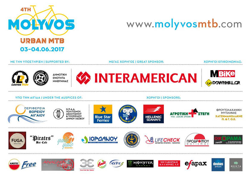 molyvos urban mtb sponsors