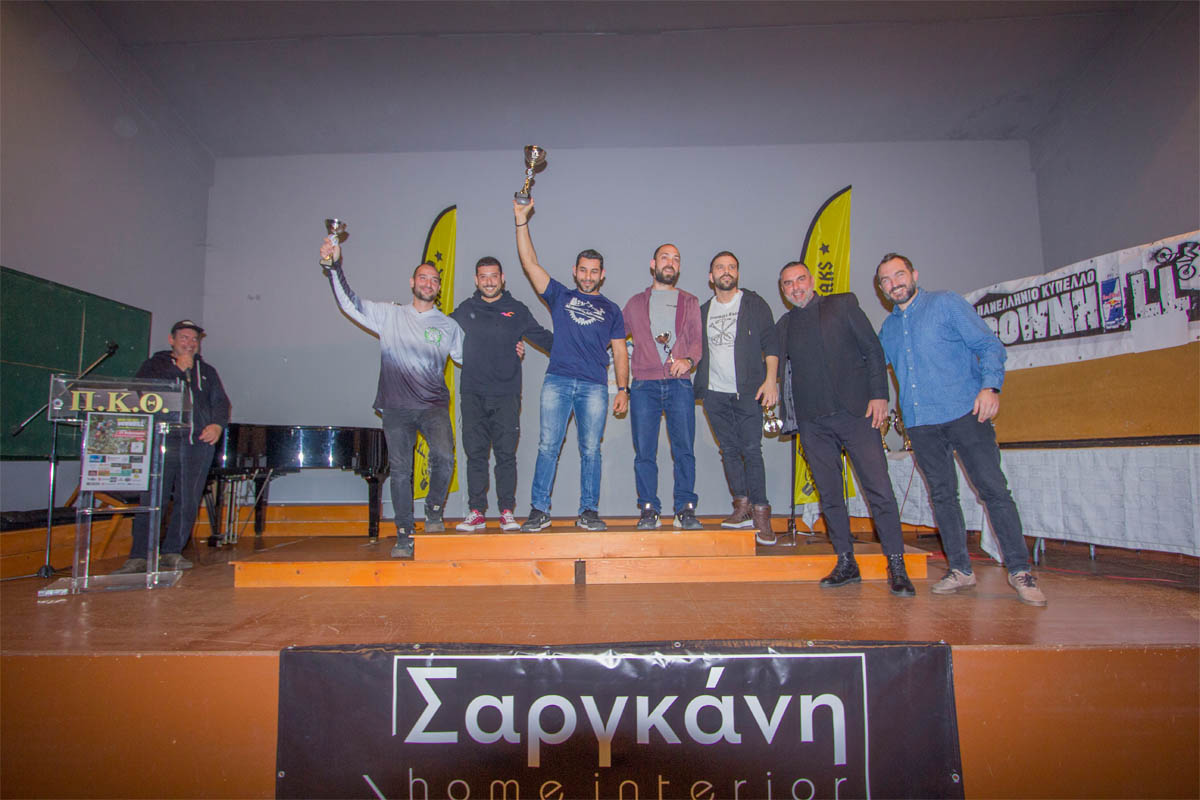 greek downhill cup 2023 awards master