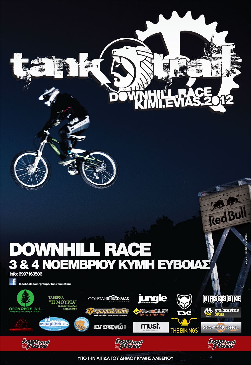 tank trail race poster