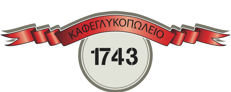 1743