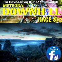 kalampaka dh race funpage