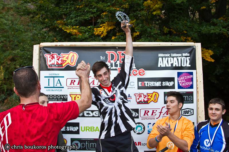 pelion dh podium junior