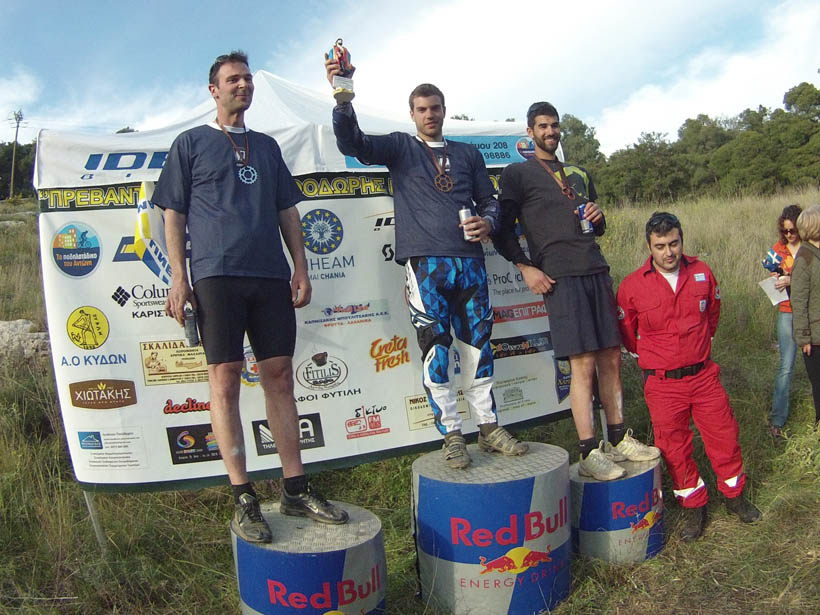 prev race1 hardtails