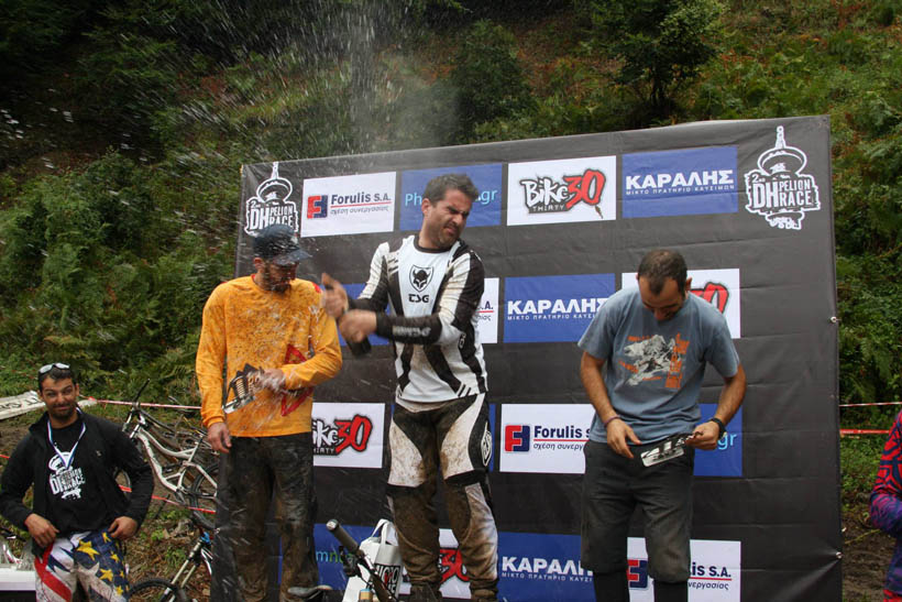 2nd dh pelion race master