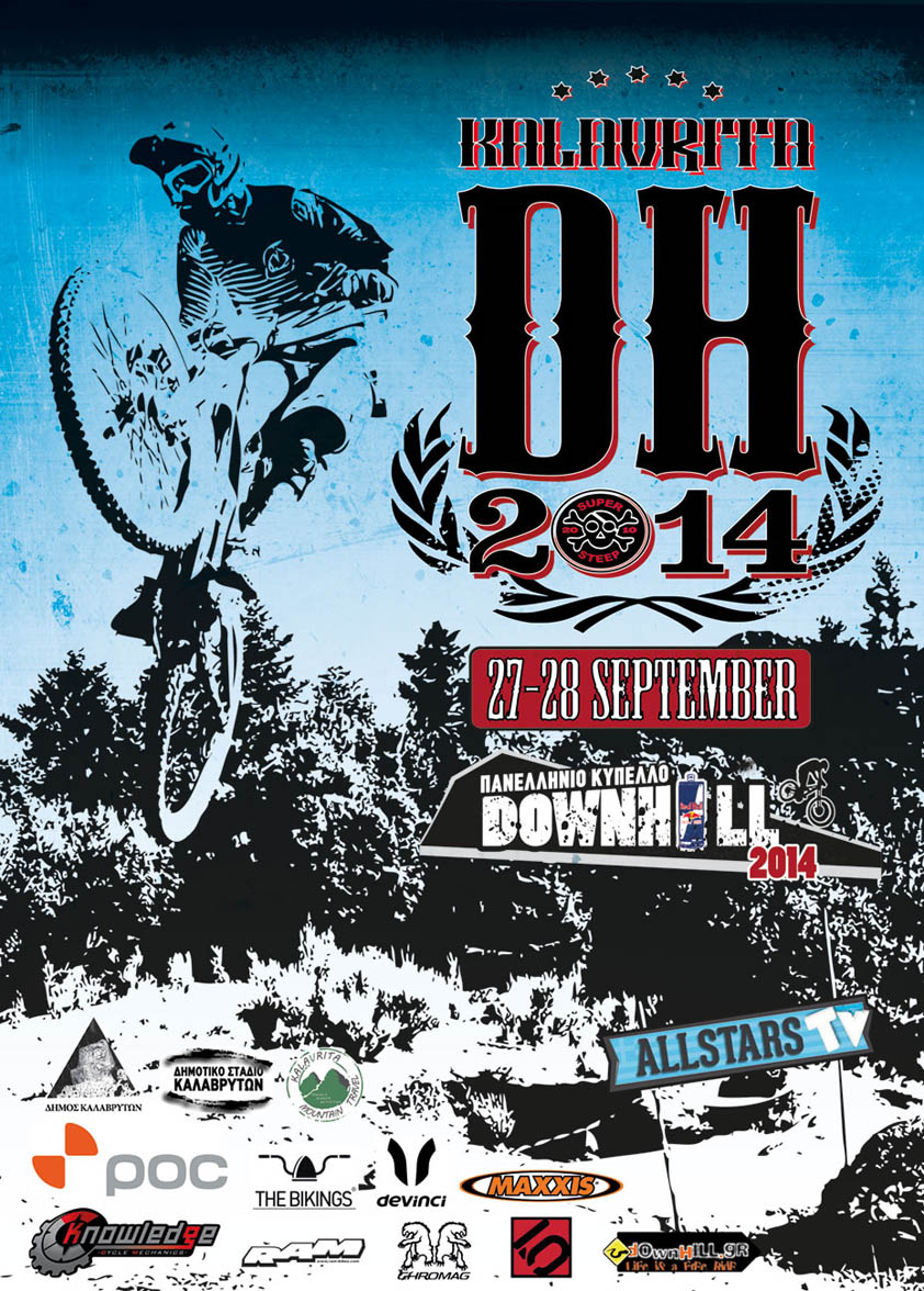 Kalavrita dh rce 2014 poster