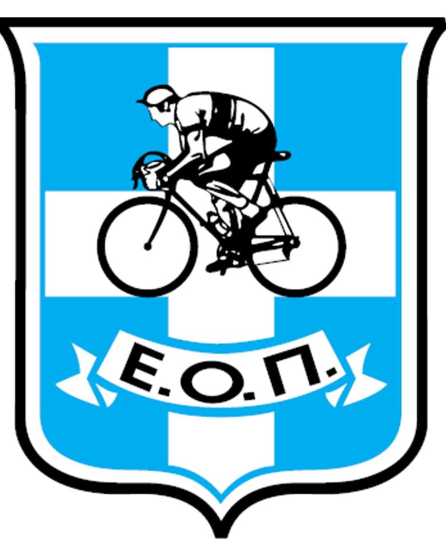eoplogo