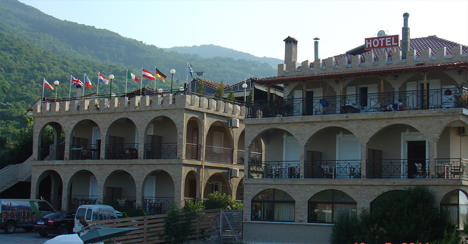 hotel alexiou