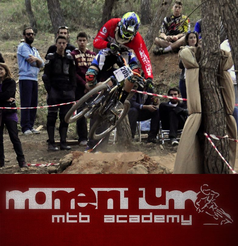 momentu mtb academy nea makri