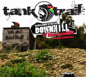 tank trail dh race 2014 flyer