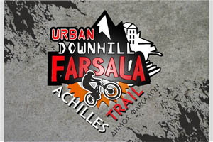 farsala urban dh logo