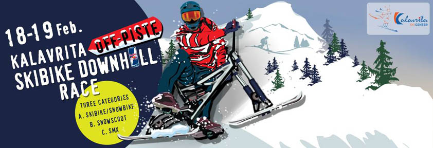 kalavrita skibike race header