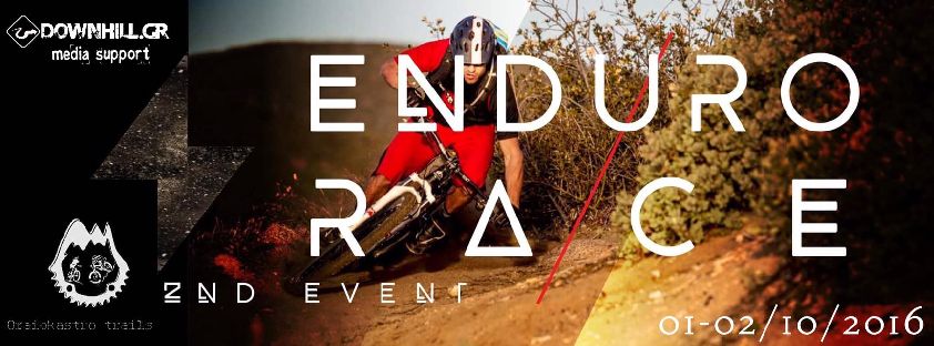 oraio enduro race dhgr