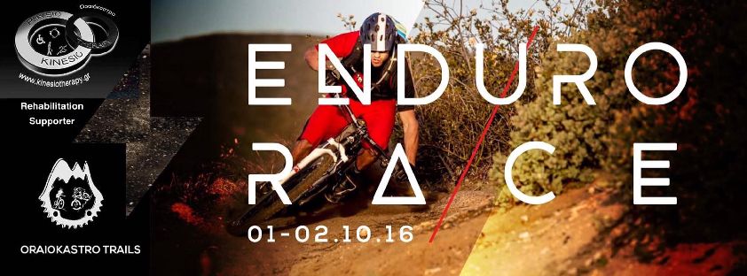 oraio enduro race kinisiotherapy