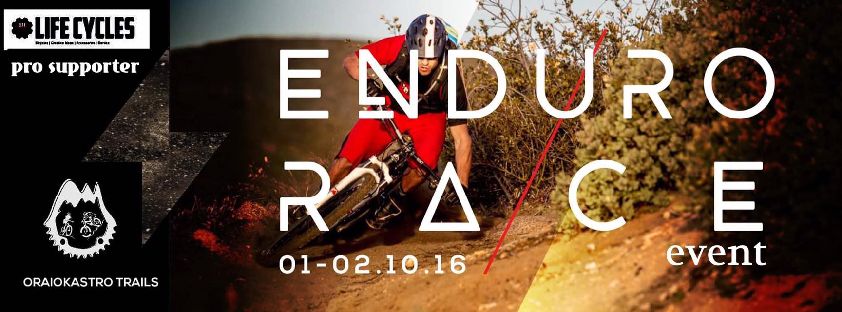 oraio enduro race lifecycles