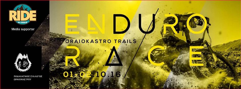 oraio enduro race ridein