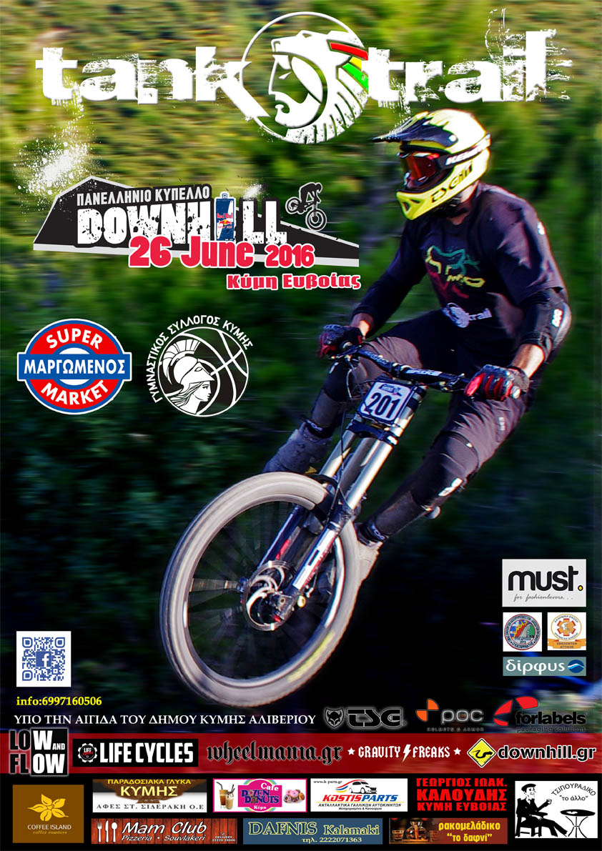 tank trail dh race 2016 poster