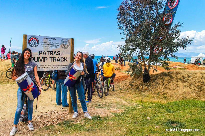 2o patras pumptrack challenge 05