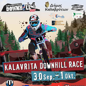 kalavrita dh 2017 cover