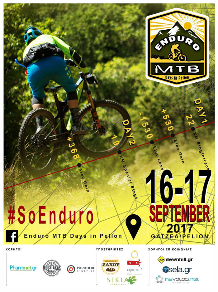 pelion enduro 2017 poster