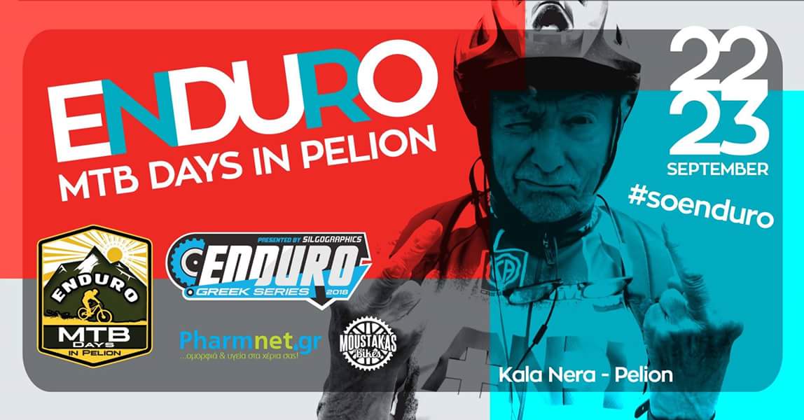 enduro mtb days in pelion 2018 cover