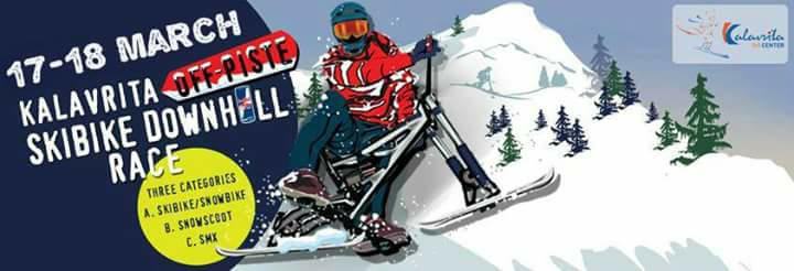 kalavrita skibike race 2018 header