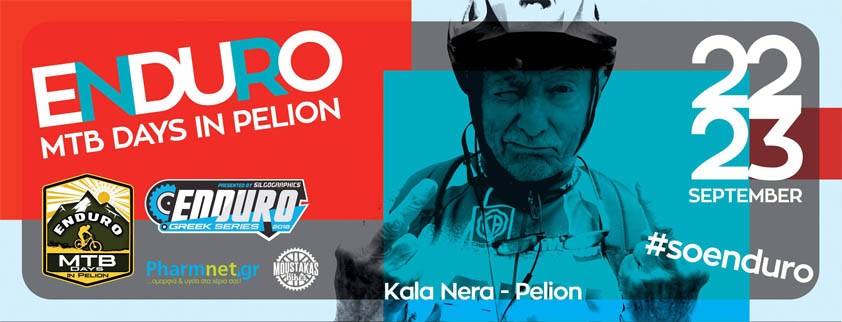 pelion enduro 2018 header