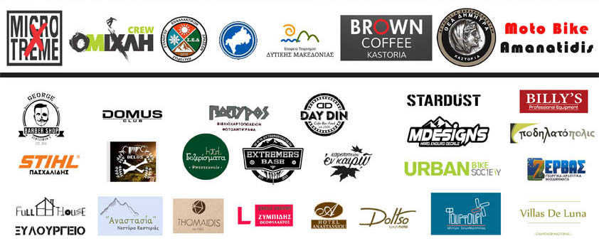 iron village dh race 2019 sponsors