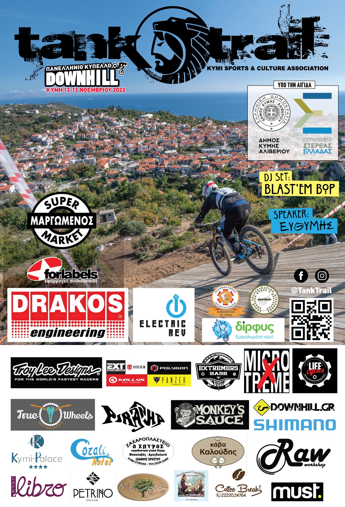 tank trail dh race 2022 poster