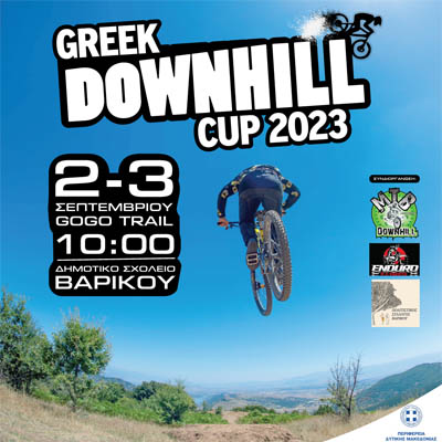 variko dh race cover