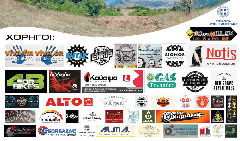 variko dh race sponsors