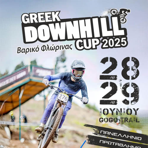 gogo dh race 2025 cover