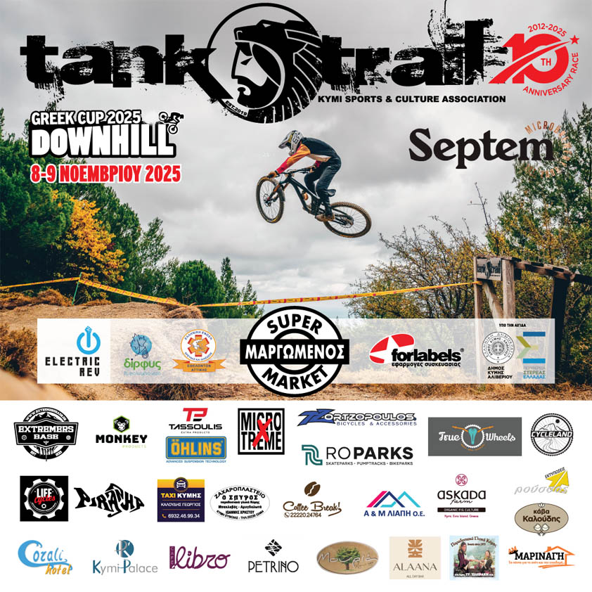 tank trail downhill race 2025 poster sq