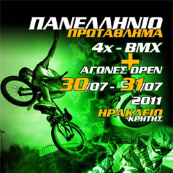 4x_bmx_2011_small