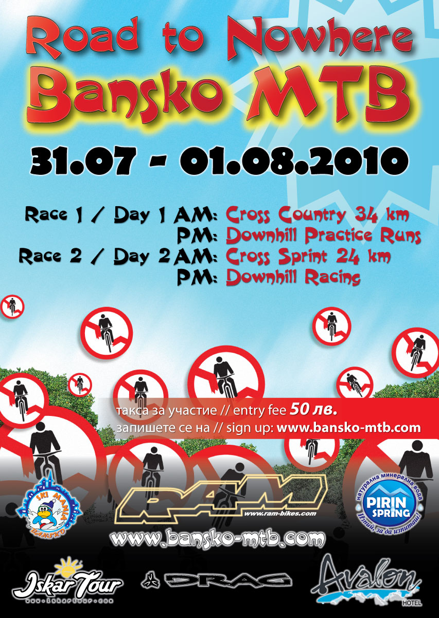 bansko-mtb-poster