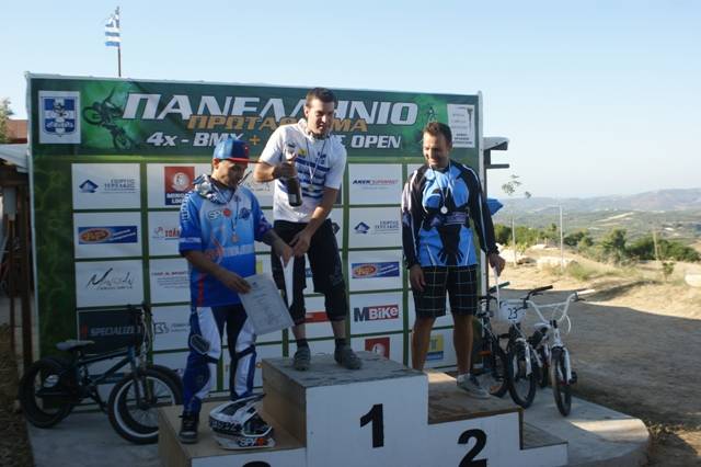 bmx_minoan_camp07