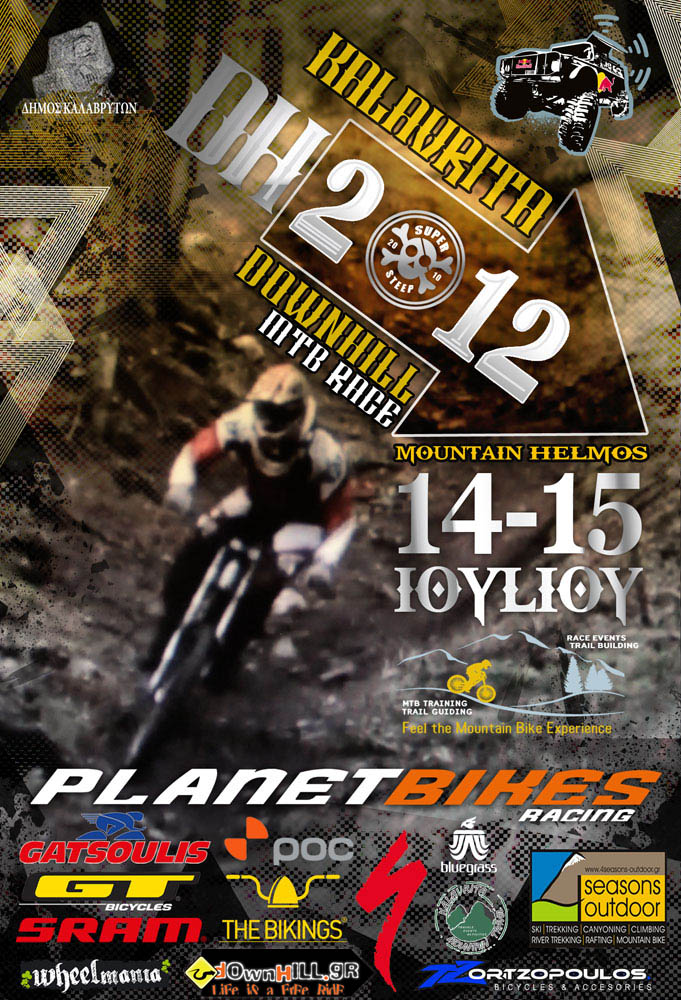kalavrita_dh_race_2012