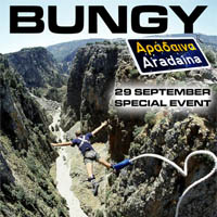 liquid_bungy_aradaina_small