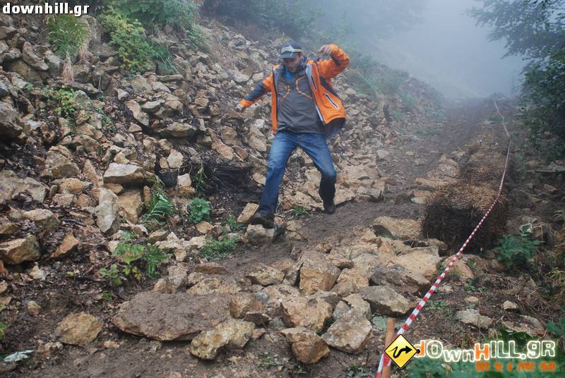 naousa_endurance_dh_2010_0360