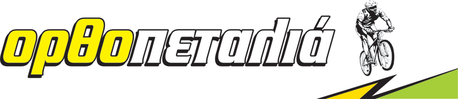 orthopetalia_banner