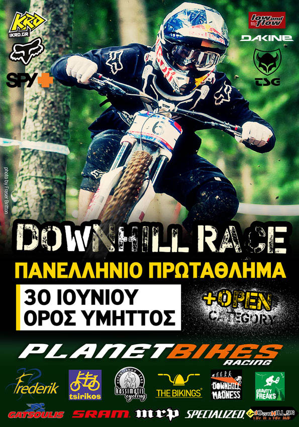 poster_dh_imitos_web