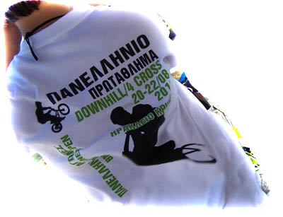 tshirt